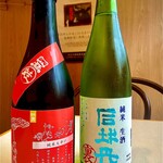 肉とお酒 ミズキ - 