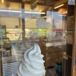 輝るぽーと安田 - 