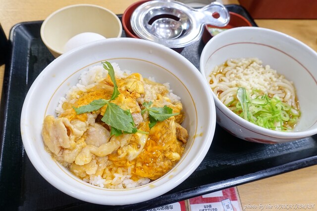 Naka U Rinku Matsubara Ten photo 5