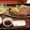 泰元食堂