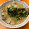 金龍ラーメン 道頓堀店