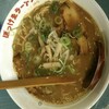 ぼっけゑラーメン