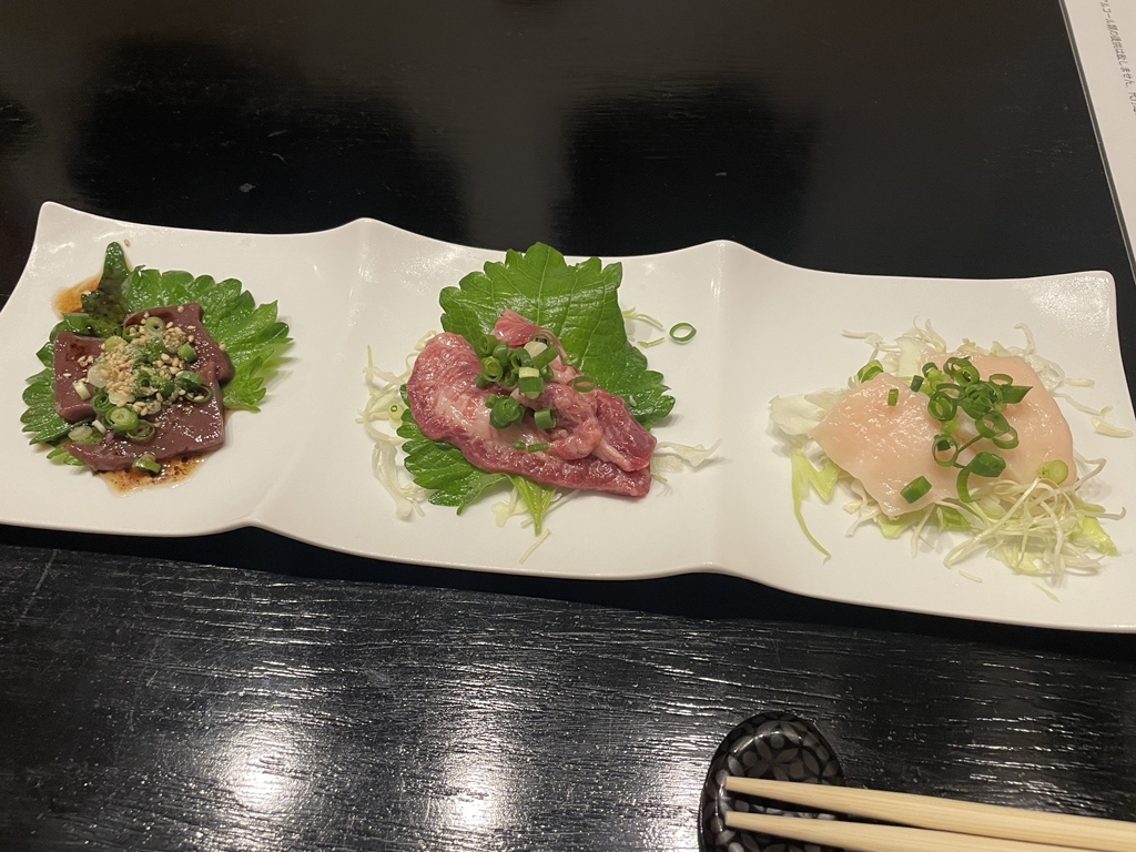 す や むら