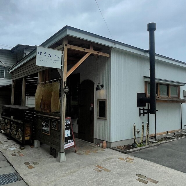 はるカフェ - 西米沢（カフェ）の写真