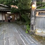 一よし - お店玄関