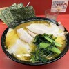 ラーメン 杉田家 本店