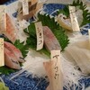 魚のまるた