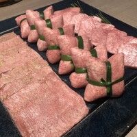 うし松 - 