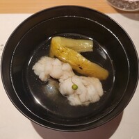 和 のぎ - 