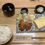 大坂かしわ飯 ロマン亭 - 