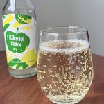 POMGE - シードル