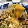 スパイス担担麺専門店 香辛薬麺