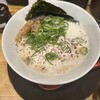 鶏白湯RAMEN 芦屋 焔