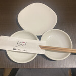 焼肉 わがんせ - 