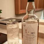 寿し ひでたか - 