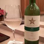 寿し ひでたか - 