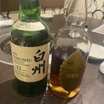 焼肉 わがんせ - 