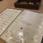 エサカイタリアン オカムー - 