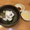 酒房すいしん 河原町店