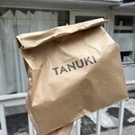 TANUKI APPETIZING - 
