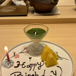 鮨 銀座おのでら - 