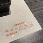 宮崎 尾崎牛 くらした - 