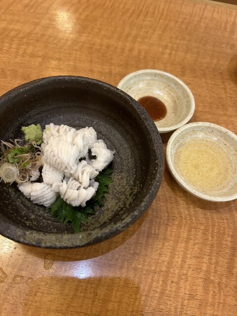 Shubo Suishin Kawaramachi Ten