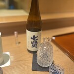 銀座 とよだ - 