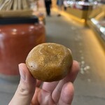 まんじゅう屋・菜の花 - 