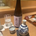 銀座 とよだ - 