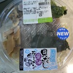 セイコーマート - 料理写真: