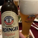 キッツビュール - 