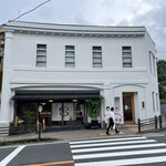 ちもと 駅前通り店 - 