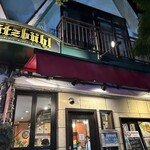 キッツビュール - 