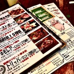 豚焼＆湘南畑 マニトン - 