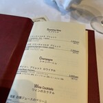 サバティーニ・ディ・フィレンツェ - メニュー（ドリンク）