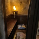 カーヴ 隠れや - 