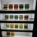 ラーメン 厚木家 - 値上げは仕方なし…