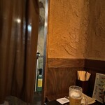 カーヴ 隠れや - 