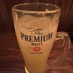 カーヴ 隠れや - 