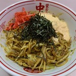 蒙古タンメン中本 - 