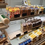 日比谷しまね館 - 