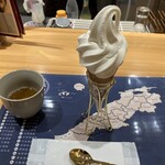 日比谷しまね館 - 