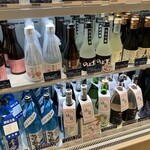 日比谷しまね館 - 