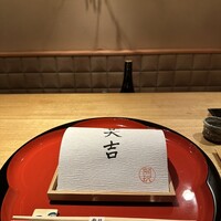 弧玖 - 
