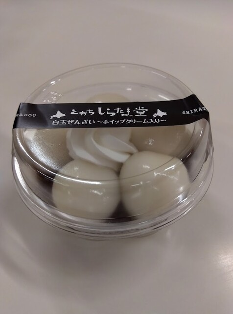 十勝製菓 和菓子アウトレット帯広店 - 帯広（和菓子）の写真