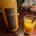 アラン・ミリダ　マンダリンオレンジ