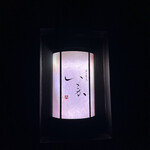 炭火焼鳥いこか 西天満 - 