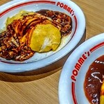 ポムの樹 - 料理写真: