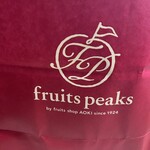 フルーツピークス - 